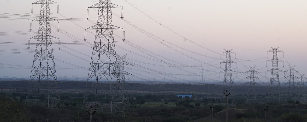 Aravali Transmission Service Company Ltd (ATSCL)
