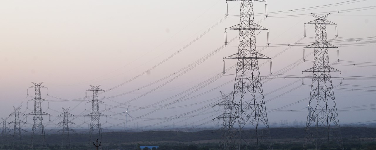 Maru Transmission Service Company Ltd (MTSCL)