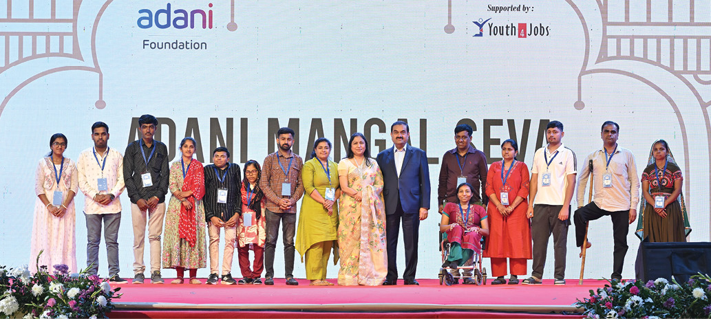 Adani Mangal Seva beneficiaries on stage