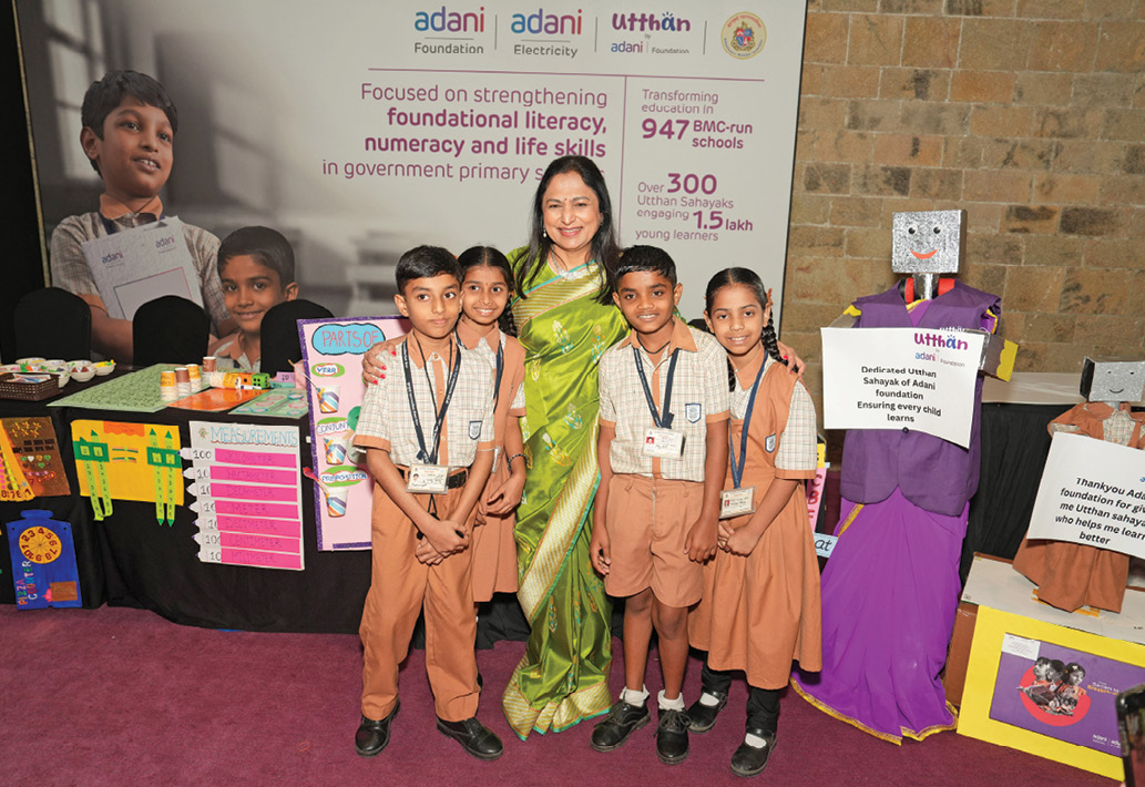 Dr Priti G. Adani with students at an Utthan event