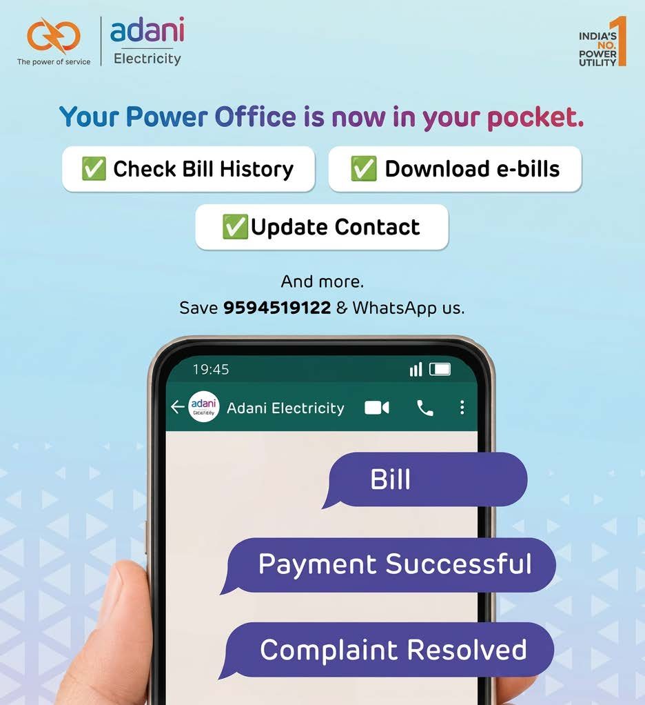 Adani Electricity mobile app &ndash; your power office is now in your pocket