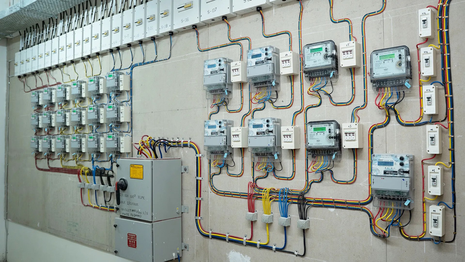 Smart Metering Vertical